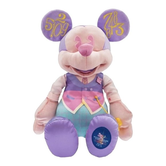 Disney Mickey Mouse Main Attraction It’s A Small World Limited Release Plush - Picture 1 of 14
